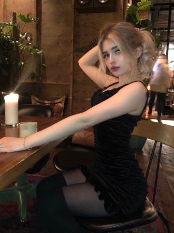 Арина